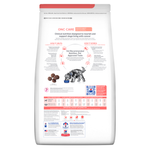 Hill's Prescription Diet - ONC Care