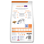 Hill's Prescription Diet U/D - Urinary Care