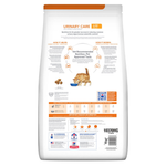 Hill's Prescription Diet Gato - C/D Multicare