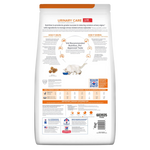 Hill's Prescription Diet Gato - C/D Urinary Multi-care Stress