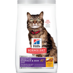 Hill's Science Diet Gato Adulto - Piel & Estomago Sensible