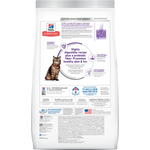 Hill's Science Diet Gato Adulto - Piel & Estomago Sensible