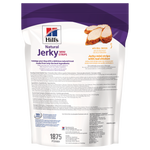 Hill's Science Diet Jerky Mini Strips de Pollo