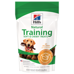Hill's Science Diet Training Treats Soft and Chewy